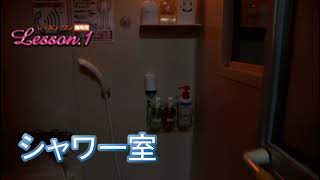 店舗紹介♪
