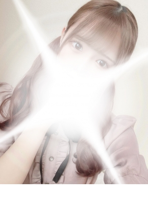 うの