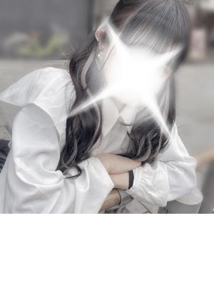 ねむ