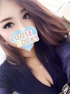 るあ