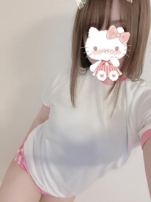 れん