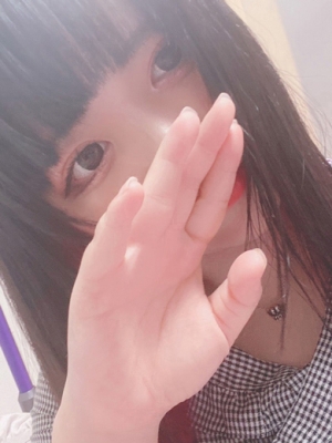 ゆな