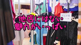 大切な時間、物をしっかりサポートします！
