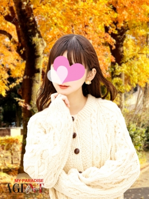 ほたる