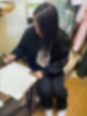 るりか