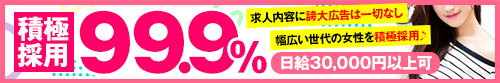 諭吉専科