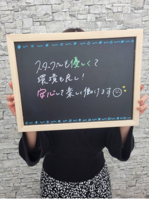 あん