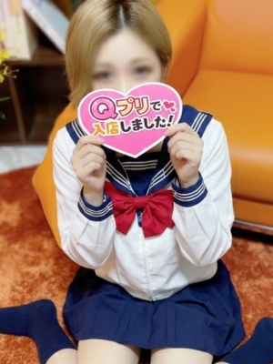りお