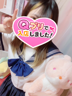 のの