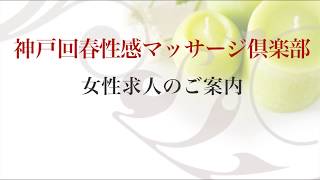 お客様をお断りしている状況が続いています