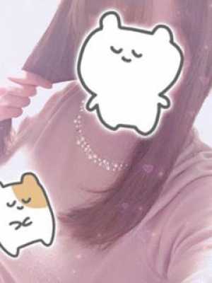 はるか