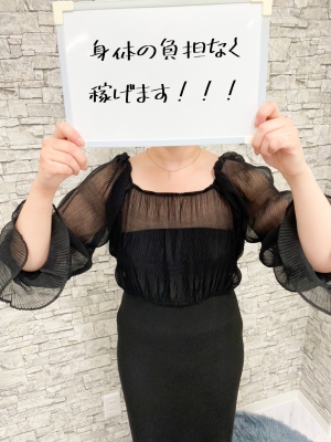 あき