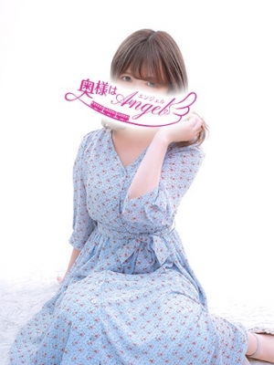 えま