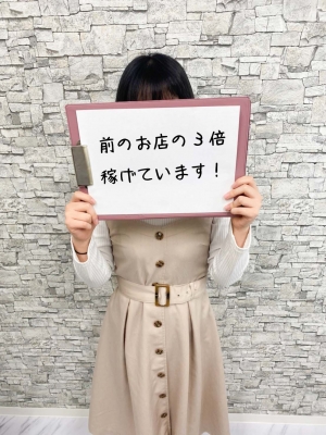 いおり