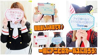 働きやすさ、働き心地をメインに