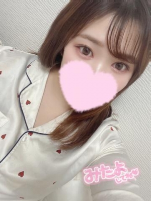 さな