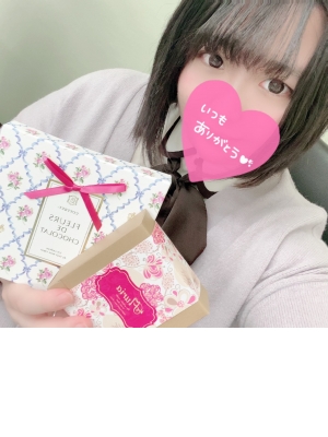つくね