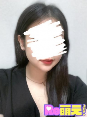 らん