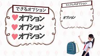 ★その日のお給料はその日のうちに★