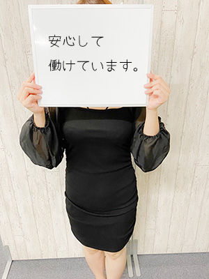 モモ