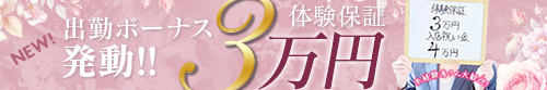 若妻人妻半熟熟女の娯楽屋