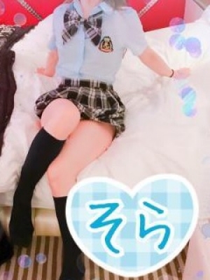 そら