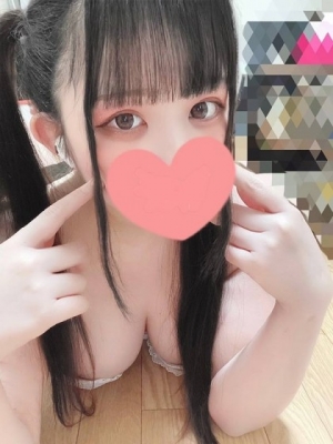 まい