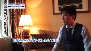 高額お給料で働きながら英語も身につく！