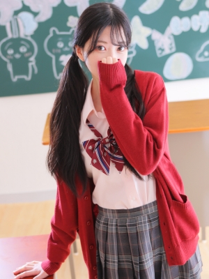 まり