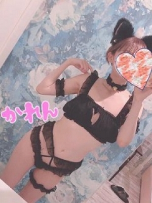 かれん