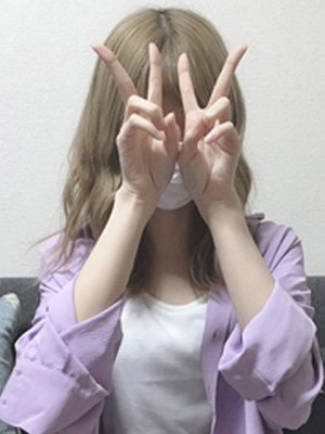 じゅん