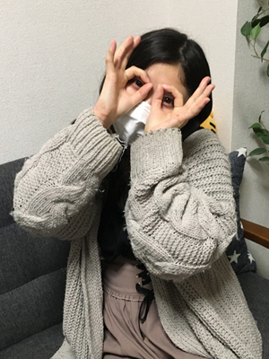 はお