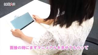 グループ年間広告費用10億円超！
