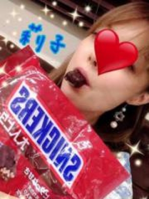 莉子