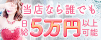 美魔女コレクション