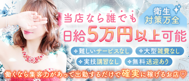 美魔女コレクション
