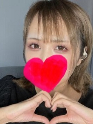 せな