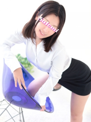さとみ