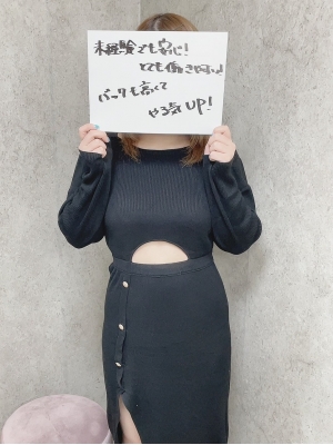 るい