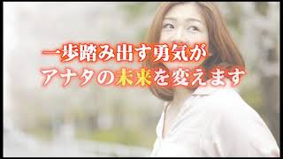 女性を一番に思うお店です。