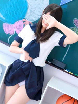 みる