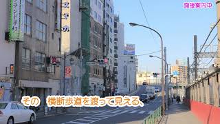 池袋駅から☆徒歩3分☆