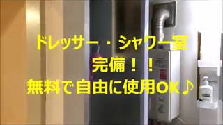 「BBW西川口店」求人動画