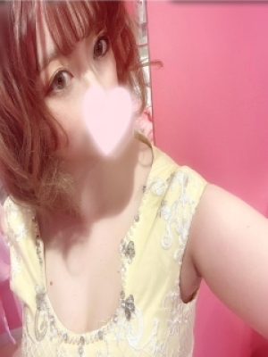 るな