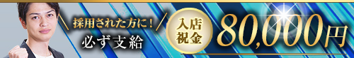 人妻ジャンキー