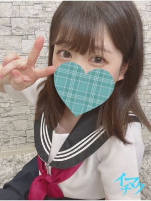 すい