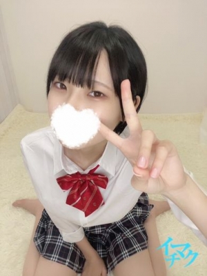 らむ