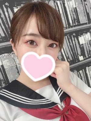 あおい