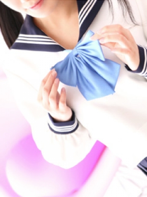 はるな