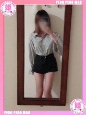ひな